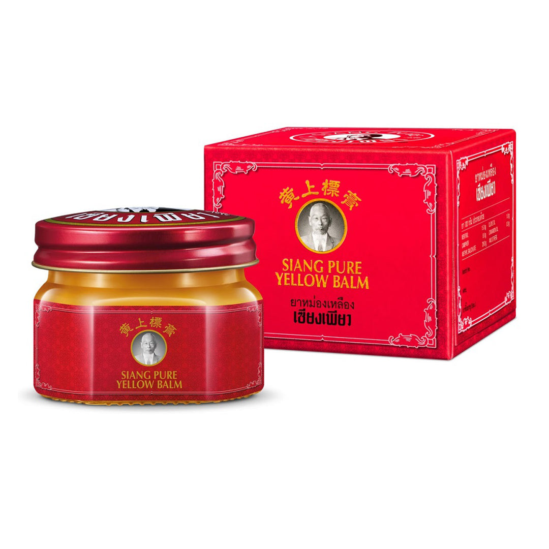 Siang Pure Yellow Balm 40g Bombay Bazaar Supermarket Siang Pure Yellow Balm 40g Bombay Bazaar Supermarket