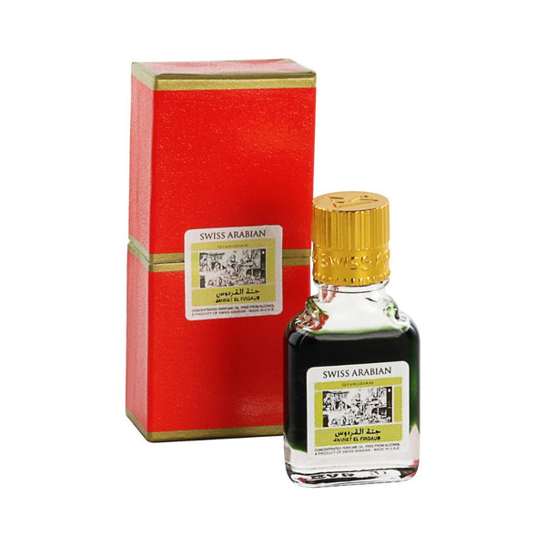 عطر سويس أربيان جنّة الفردوس الأحمر – زيت عطري مركز (خالي من الكحول)