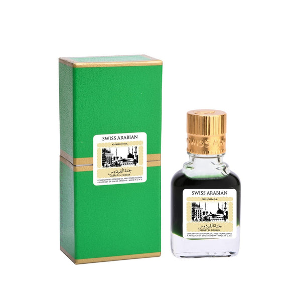 عطر سويس أربيان جنّة الفردوس الأخضر - زيت عطري مركز (خالي من الكحول)
