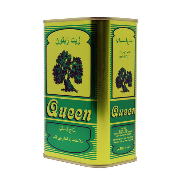 زيت الزيتون كوين مساج - 800 مل